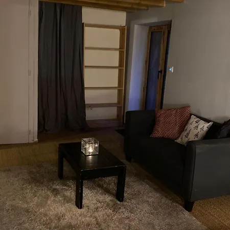 Coeur D'alpage Les Arcs Chalet *