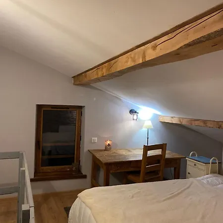 Coeur D'alpage Les Arcs