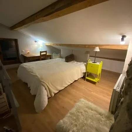 Coeur D'alpage Les Arcs Chalet La Plagne-Tarentaise
