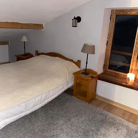 Coeur D'alpage Les Arcs